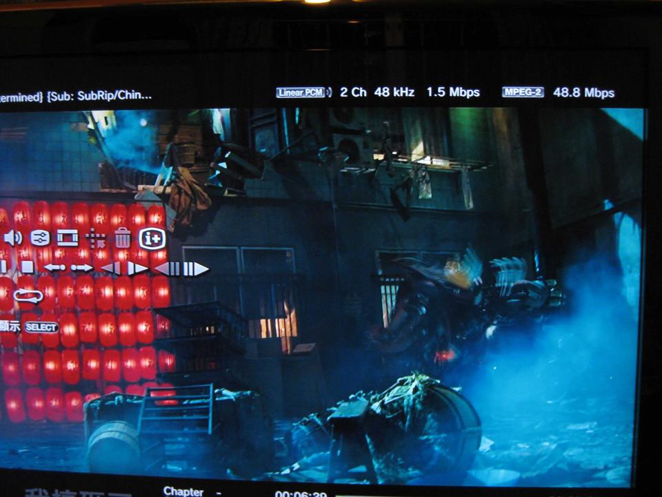 右上角 的 傳輸 達 48.8Mbs