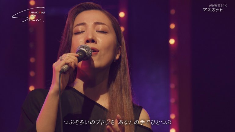 NHK BS4K - 玉置浩二ショー「ＡＩ、小室哲哉、平原綾香、押尾コータロー、坂本美雨！.jpg