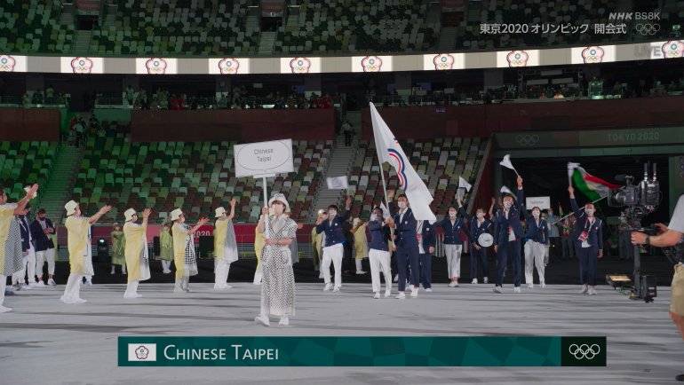 Summer Olympics Tokyo 2020 S01E01 Opening Ceremony 4320p HLG UHDTV AAC22.2 HEVC-.jpg