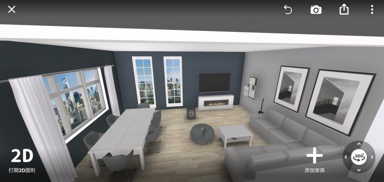 Screenshot_20220323-235726_Room Planner.jpg