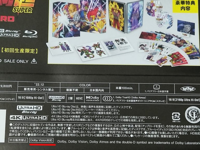 1671017798048 (1).jpg