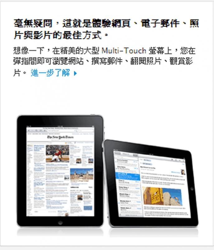 ScreenHunter_25 Mar. 18 12.15.gif