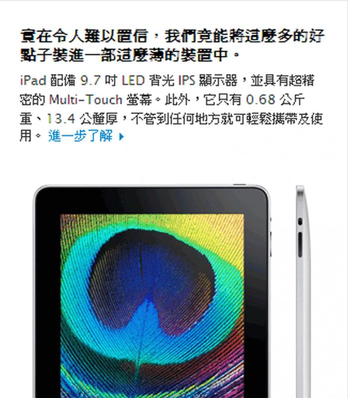 ScreenHunter_26 Mar. 18 12.16.gif