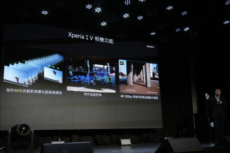 Xperia 1 V 體驗會.040.jpeg