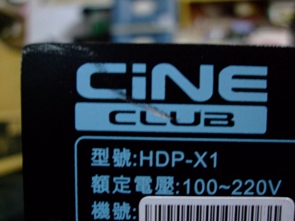 〝刮刮樂〞中獎機率高！