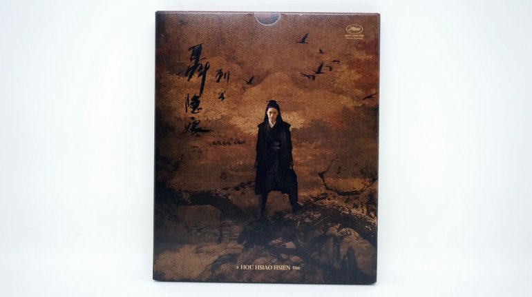 DSC00043 - 39711673425.jpg