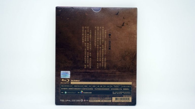 DSC00044 - 40606676791.jpg