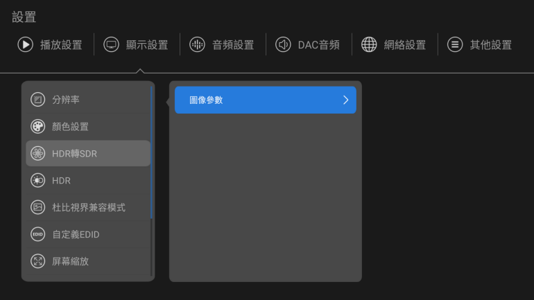 32_調整大小 .png