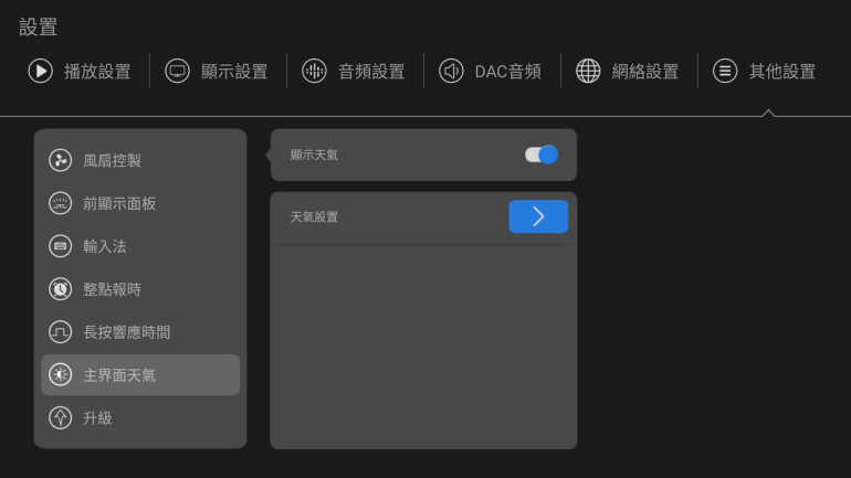 48_調整大小 .png