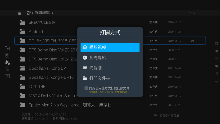 54_調整大小 .png