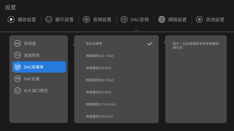 44_調整大小 .png