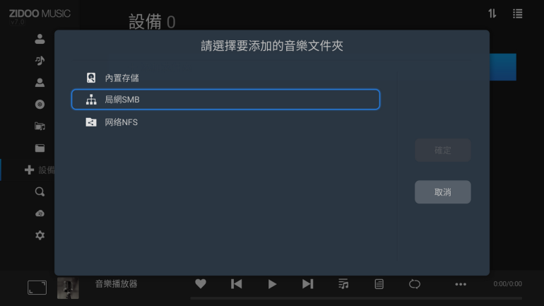 78_調整大小 .png