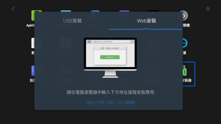 90_調整大小 .png