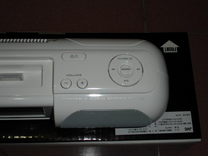 DSC00009_大小 .JPG