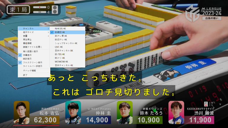 螢幕擷取畫面 (1).png