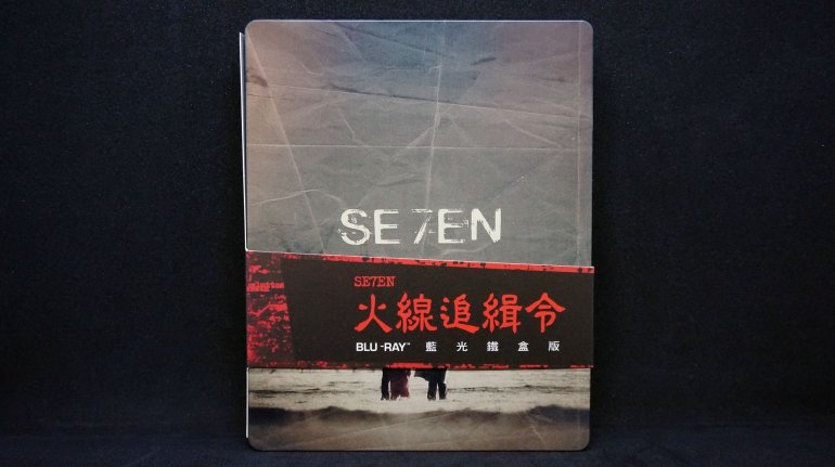 DSC09218 - 37587250240.jpg