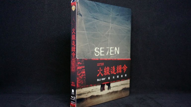 DSC09219 - 37796619286.jpg