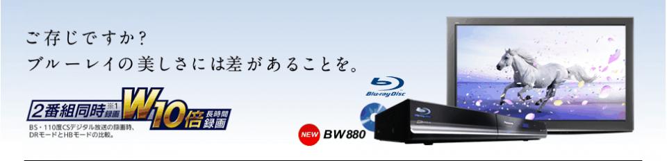 ScreenHunter_68 Mar. 18 14.03.gif