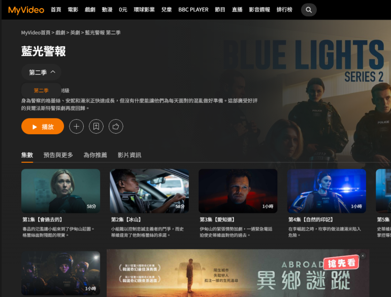 螢幕擷取畫面 2025-10-21 234052.png