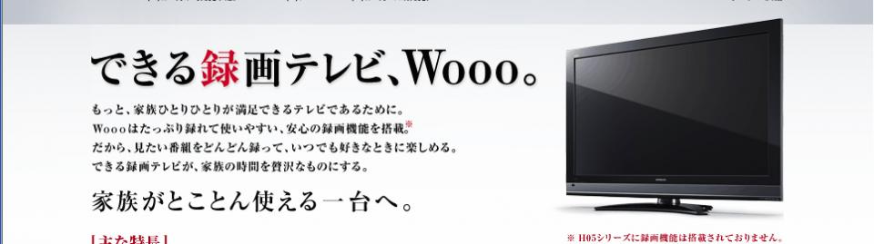 ScreenHunter_05 Mar. 17 23.05.gif